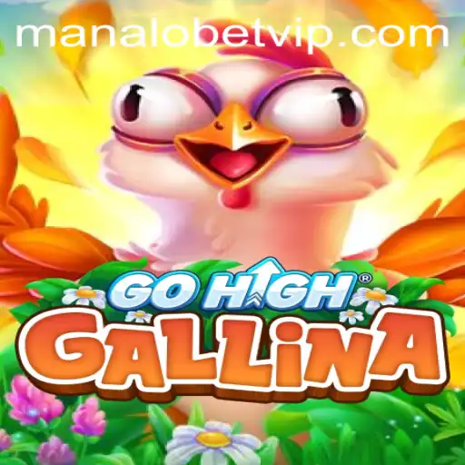 GoHighGallina A New Era in Gaming